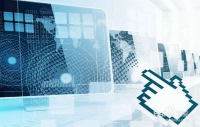 企業計算機信息系統集成資質申報時間一覽表