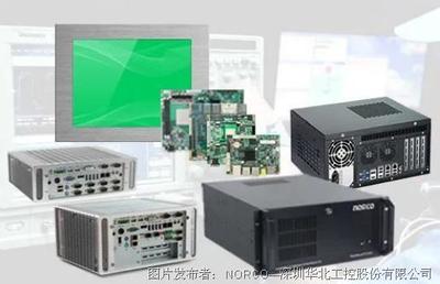 從“等候辦”到“隨時辦” 華北工控以計算機集成與信息系統，助力打造政務服務新體系